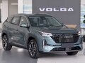 2026 VOLGA K40 I, зелёный, 3599000 рублей - вид 2