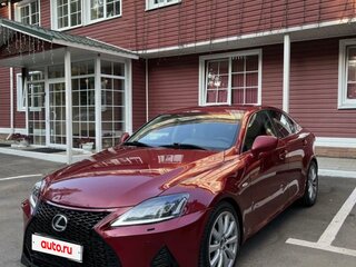 2008 Lexus IS 250 II, красный, 1499000 рублей, вид 3