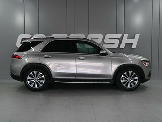 2019 Mercedes-Benz GLE 350 II (V167), серый, 4899000 рублей, вид 5