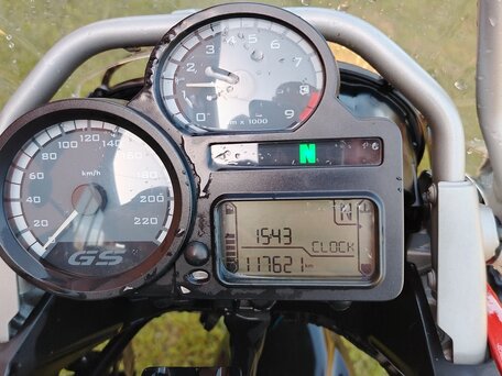 2008 BMW R 1200 GS Adventure, красный, 700000 рублей, вид 5