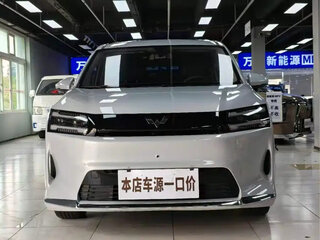 2026 Wuling Starlight 730, белый, 1750000 рублей, вид 3
