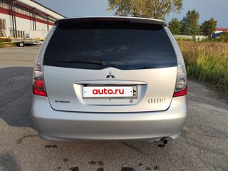 2008 Mitsubishi Grandis I, серебристый, 850000 рублей, вид 5