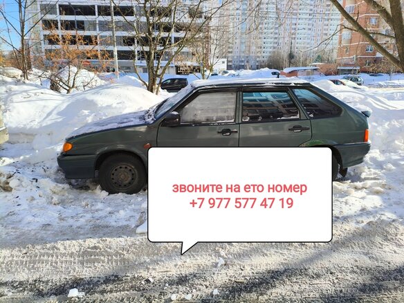 2011 Lada (ВАЗ) 2114, зелёный, 140000 рублей - вид 6