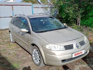 2008 Renault Megane II Рестайлинг, золотистый, 380000 рублей, вид 2
