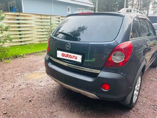 2008 Opel Antara I, синий, 580000 рублей, вид 3