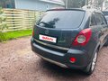 2008 Opel Antara I, синий, 580000 рублей - вид 2