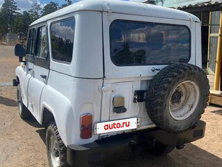 1995 УАЗ 31514, белый, 550000 рублей, вид 2