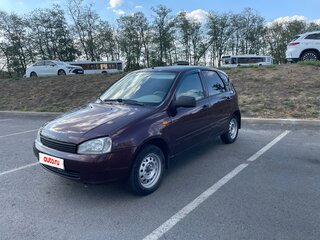 2013 Lada (ВАЗ) Kalina I, пурпурный, 380000 рублей, вид 4