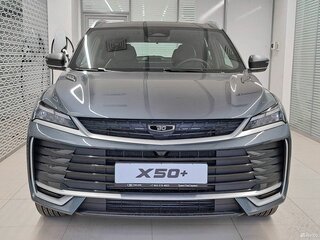 2026 Belgee X50+, серый, 2319990 рублей, вид 2