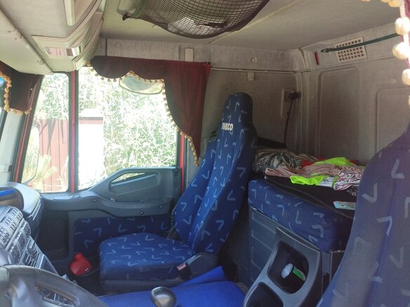 2008 Iveco Stralis, красный, 1500000 рублей - вид 4