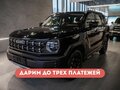 2026 Haval H3 I Рестайлинг, чёрный, 3549000 рублей