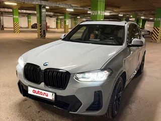 2022 BMW X3 30i xDrive III (G01) Рестайлинг, серый, 4800000 рублей, вид 1