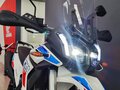 2026 Loncin DS250, белый, 258000 рублей - вид 3