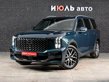 GAC GS8 II