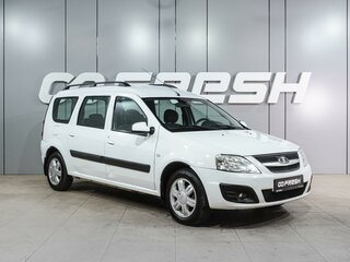 2015 Lada (ВАЗ) Largus I, белый, 799000 рублей, вид 1