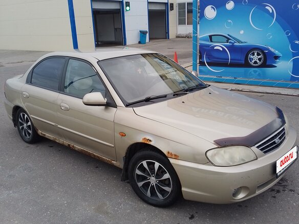 2007 Kia Spectra I Рестайлинг 2, бежевый - вид 3