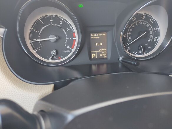 2012 Suzuki Kizashi, белый, 549000 рублей - вид 8