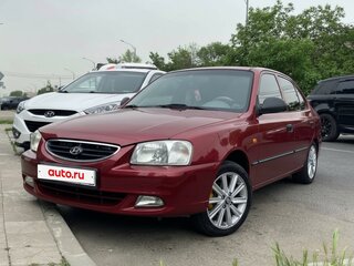 2004 Hyundai Accent ТагАЗ II, красный, 450000 рублей, вид 2