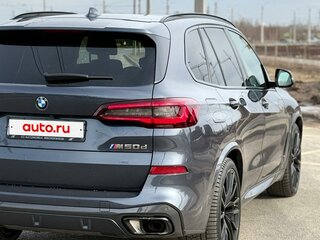 2020 BMW X5 M50d IV (G05/G18), серый, 7000000 рублей, вид 3