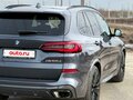 2020 BMW X5 M50d IV (G05/G18), серый, 7000000 рублей - вид 2