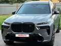 2022 BMW X7 M60i I (G07) Рестайлинг, серый, 15800000 рублей - вид 2