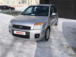 2010 Ford Fusion I Рестайлинг, серебристый, 500000 рублей, вид 1