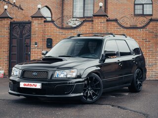 2003 Subaru Forester II, чёрный, 1050000 рублей, вид 1