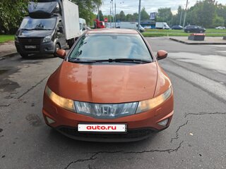 2008 Honda Civic VIII, оранжевый, 510000 рублей, вид 2
