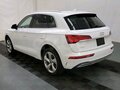 2021 Audi Q5 45 TFSI II (FY) Рестайлинг, белый, 3225000 рублей - вид 5