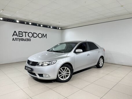Kia Cerato II