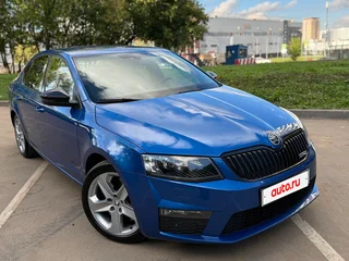 2014 Skoda Octavia RS III, синий, 1950000 рублей, вид 2