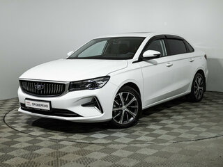 Belgee S50