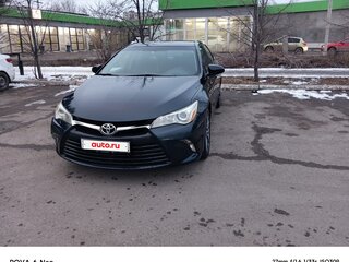 2017 Toyota Camry VII (XV50) Рестайлинг, синий, 2250000 рублей, вид 1