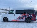 2006 Chevrolet Express II, белый - вид 6