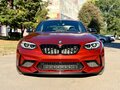 2019 BMW M2 Competition F87 Рестайлинг, оранжевый - вид 6