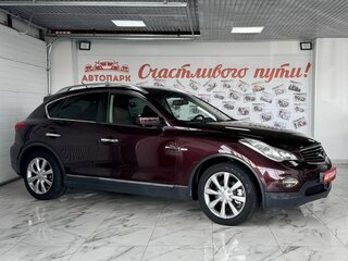 2012 Infiniti EX25 I (J50), красный, 1499000 рублей, вид 1