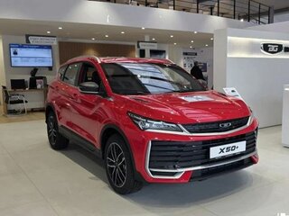 2026 Belgee X50+, красный, 2509990 рублей, вид 2