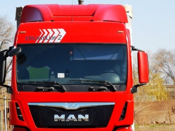 2016 MAN TGX, красный, 4500000 рублей