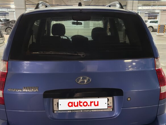 2008 Hyundai Matrix I Рестайлинг 2, голубой, 500000 рублей - вид 1