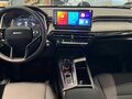 2026 Haval Jolion I Рестайлинг 2, белый - вид 8