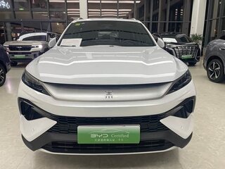 2025 BYD Song Pro 18.3 kWh I Рестайлинг 3, белый, 3279033 рублей, вид 2