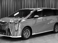 2026 GAC M8, серый, 6249000 рублей