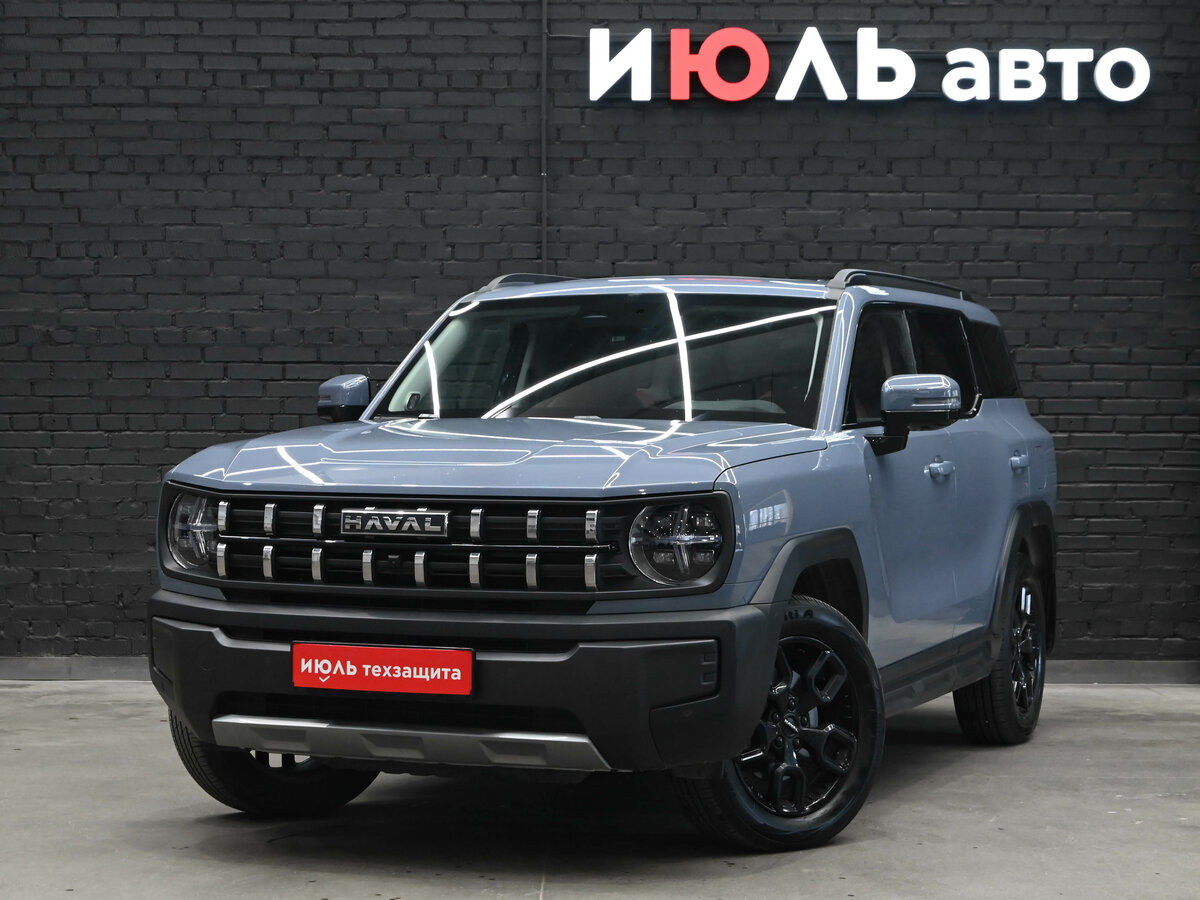 Открыть фотографии: Haval H3 I