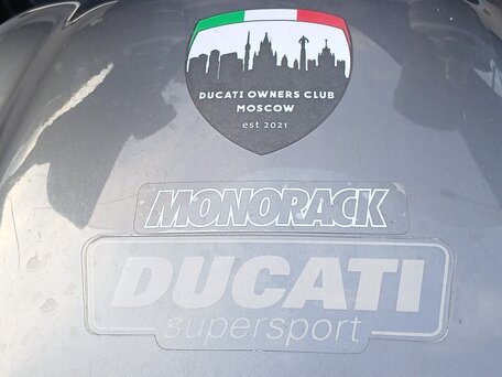 2005 Ducati Supersport, серый, 450000 рублей, вид 3