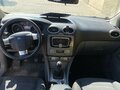2010 Ford Focus II Рестайлинг, серебристый, 700000 рублей - вид 5
