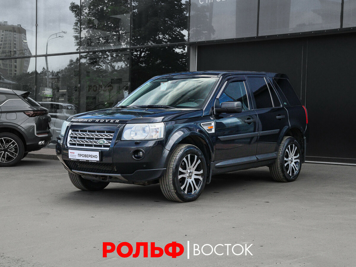 Открыть фотографии: Land Rover Freelander II