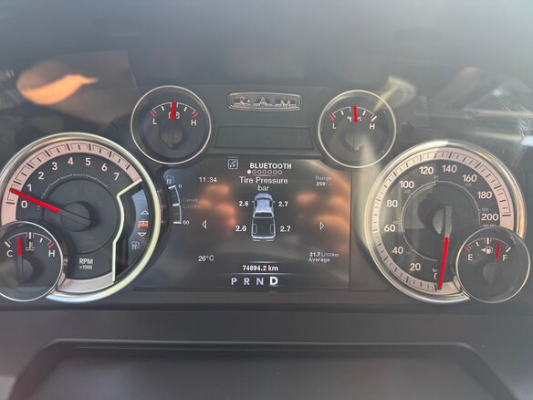 2014 Dodge RAM IV (DS/DJ), белый, 5500000 рублей - вид 7