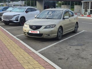 2006 Mazda 3 I (BK) Рестайлинг, бежевый, 330000 рублей, вид 2