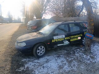 1998 Ford Mondeo II, синий, 45000 рублей, вид 1