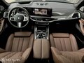 2026 BMW X5 30d IV (G05/G18) Рестайлинг, серый, 18790000 рублей - вид 9
